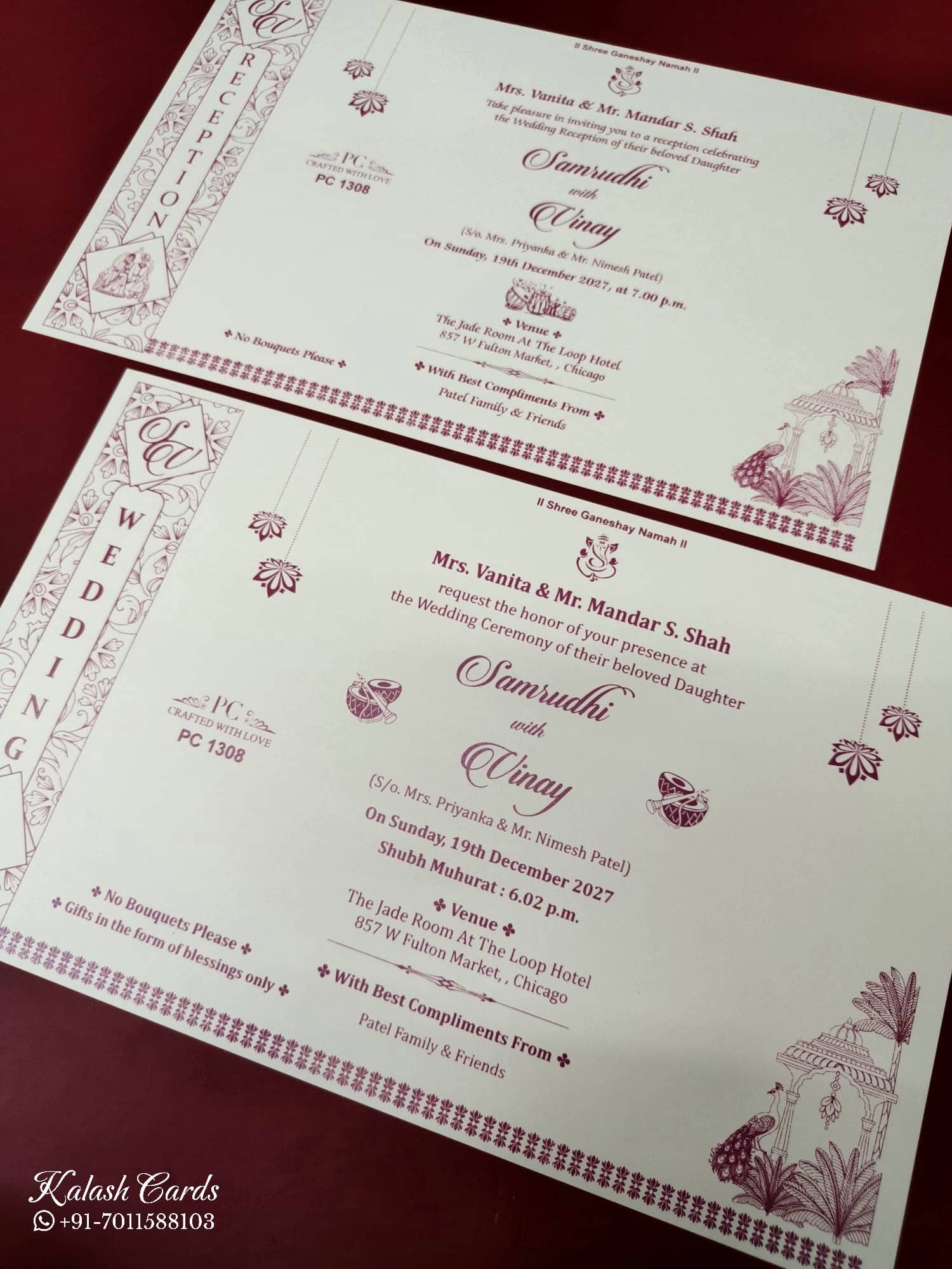 KLB949 White Royal Arch Embossed Padded Thick Wedding Card (2 Page & Couple Name Wooden Plate)