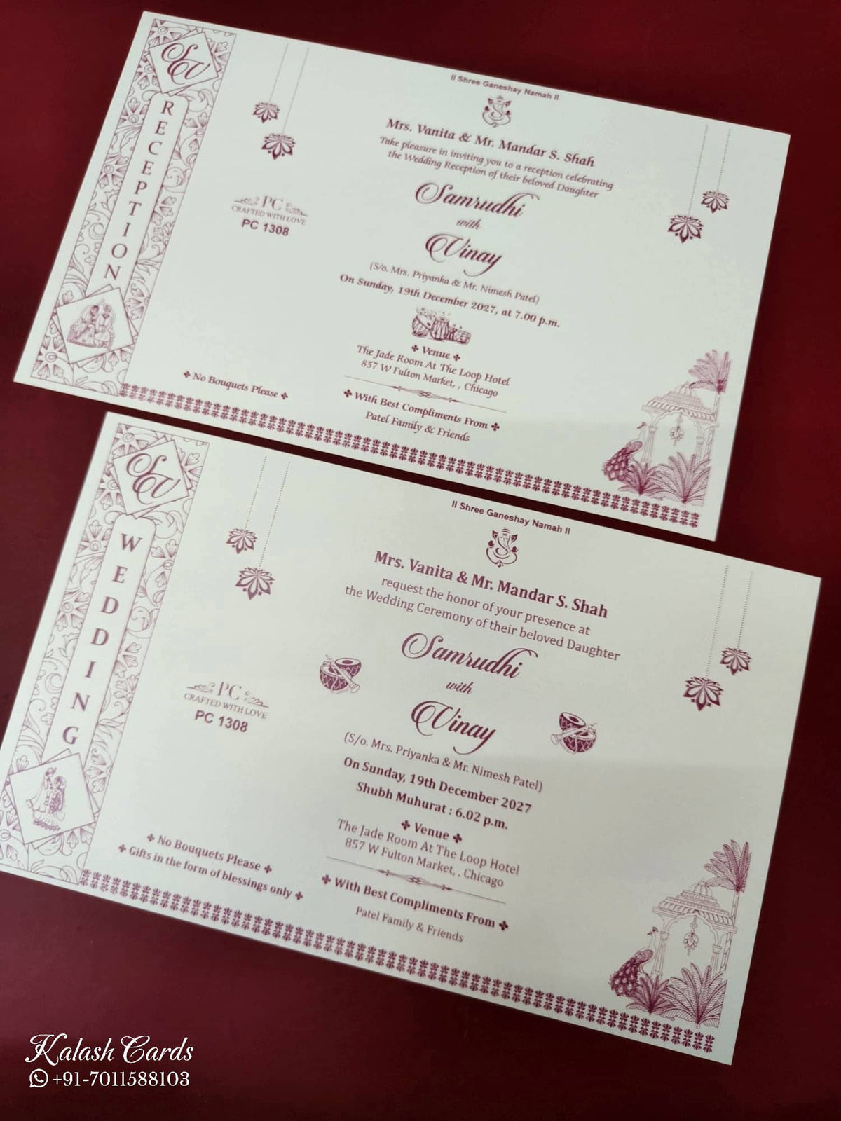 KLB949 White Royal Arch Embossed Padded Thick Wedding Card (2 Page & Couple Name Wooden Plate)