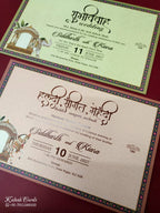 KLB952 Creme Ram Temple Padded Thick Wedding Card (2 Page & Couple Name Wooden Plate)