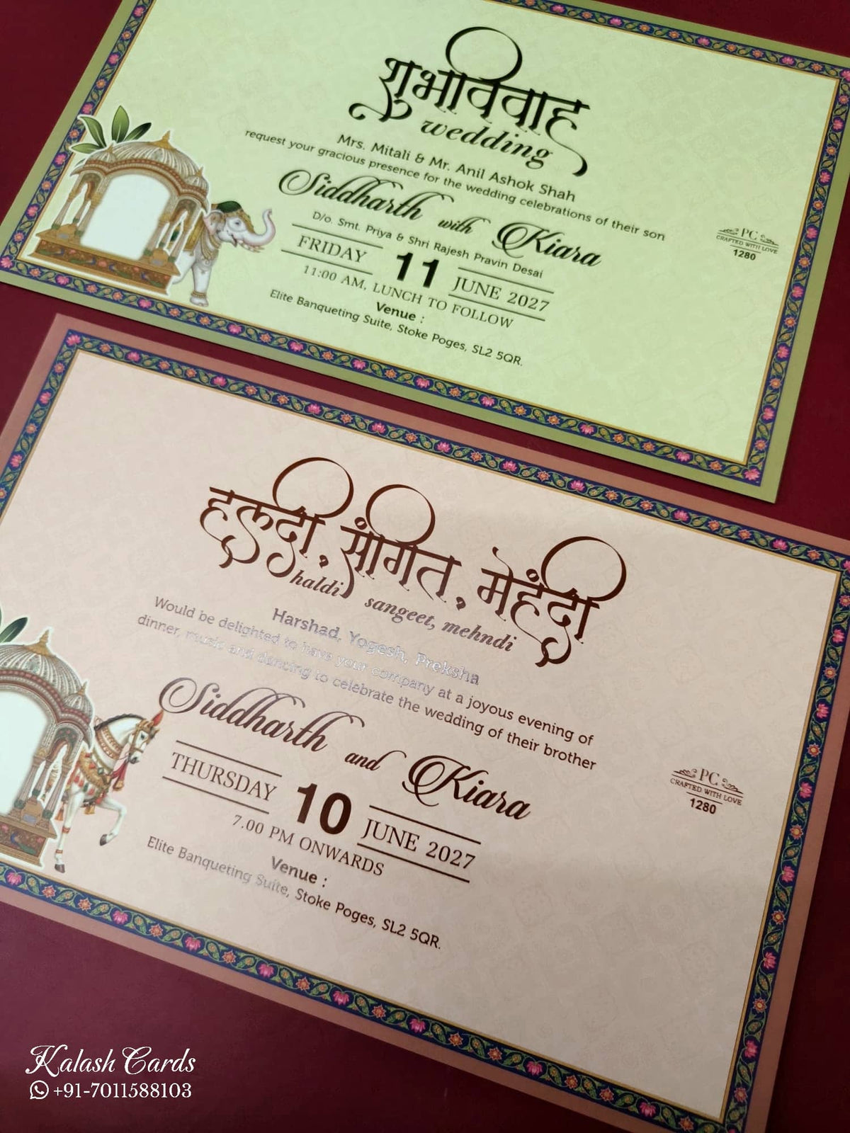 KLB952 Creme Ram Temple Padded Thick Wedding Card (2 Page & Couple Name Wooden Plate)