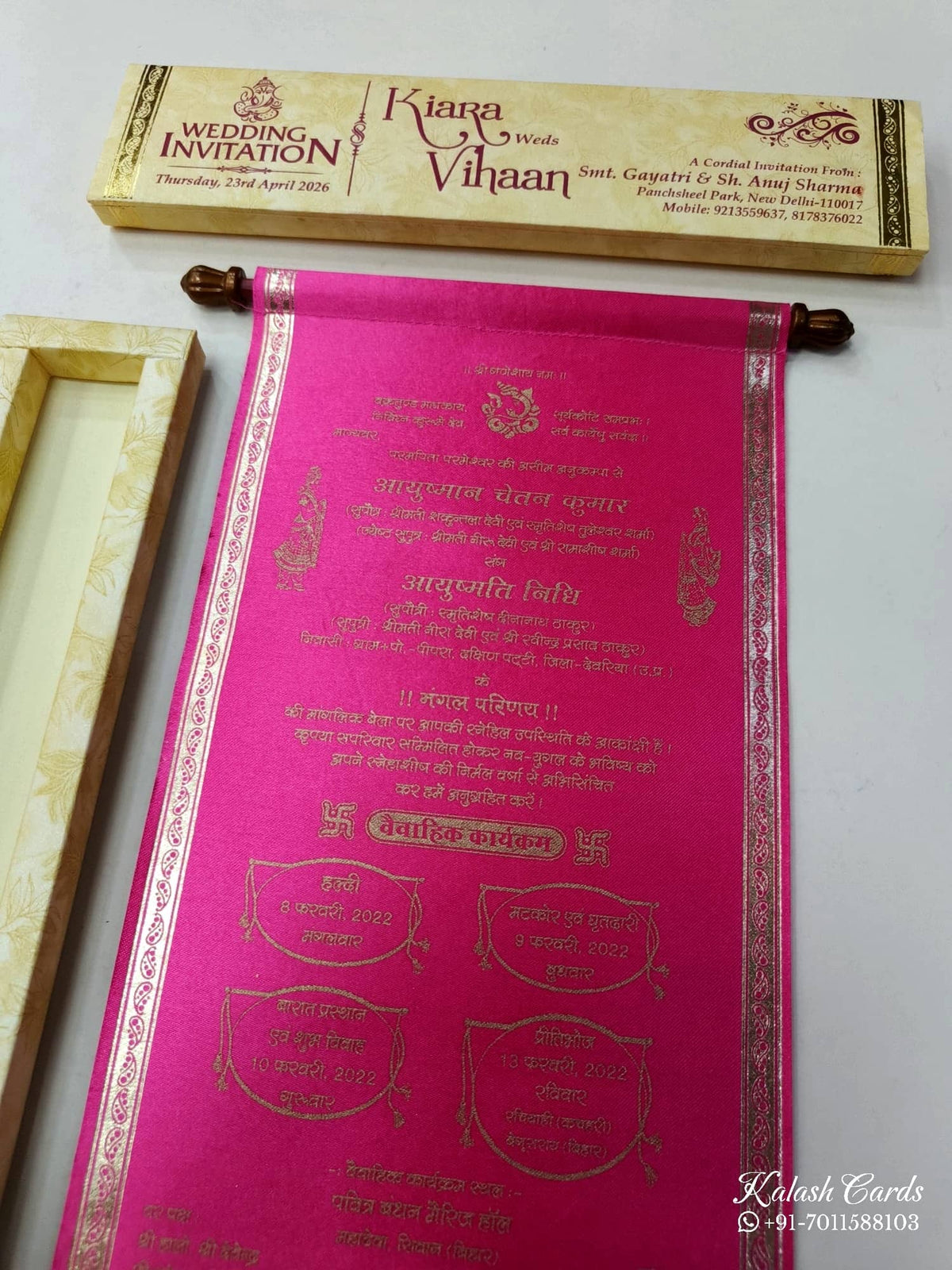 KLS312 Satin Fabric Scroll Wedding Card with Box-Kalash Cards