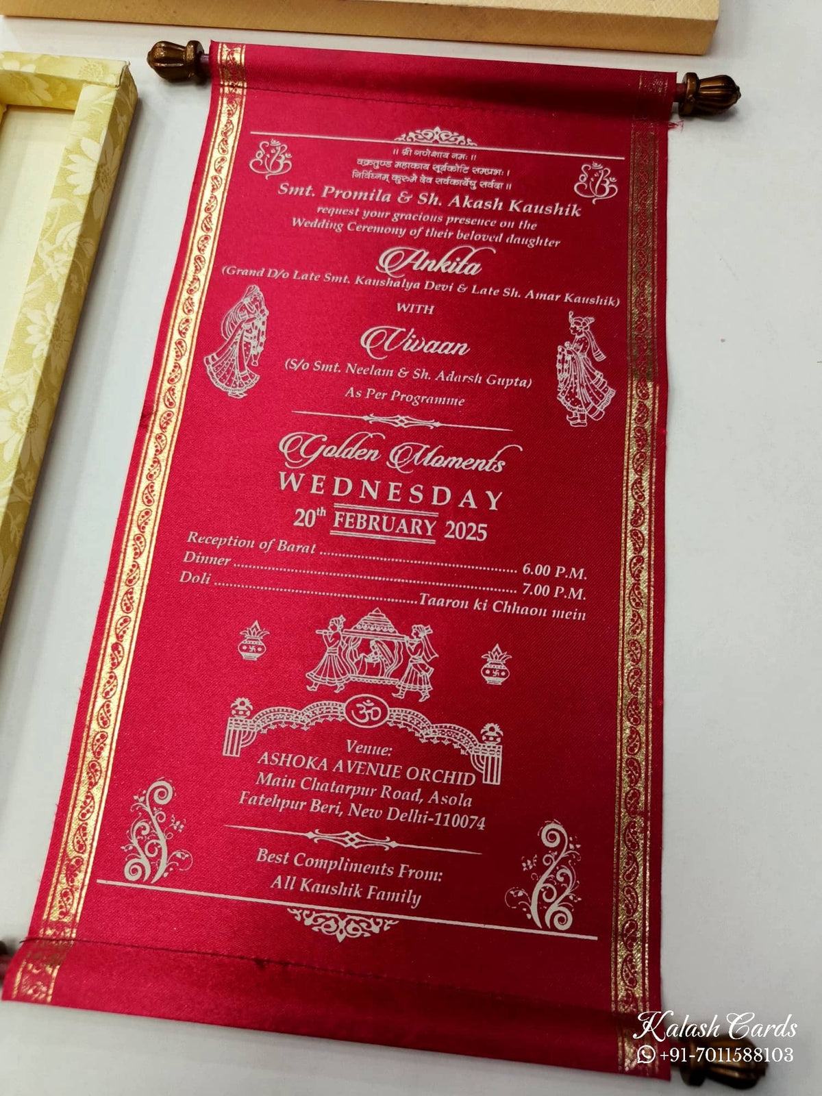 KLS323 Velvet Fabric Scroll Wedding Card with Box-Kalash Cards