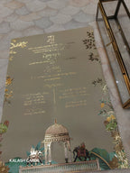 KL31 Royal Arch Elephant Design Premium Gold Foil Paper Scroll Wedding Card with Luxury Transparent Glass Metal Box-Kalash Cards