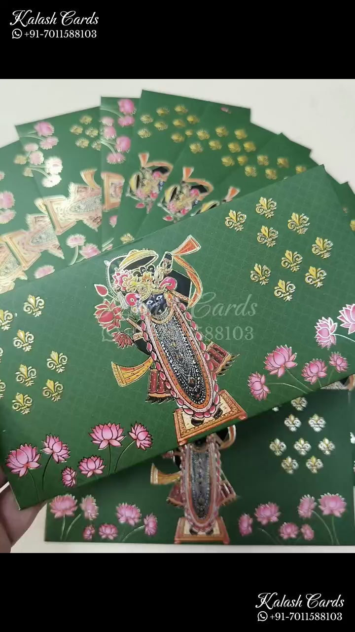 KL116E Designer Shagun Money Envelopes