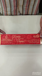KLS313 Velvet Fabric Scroll Wedding Card with Box
