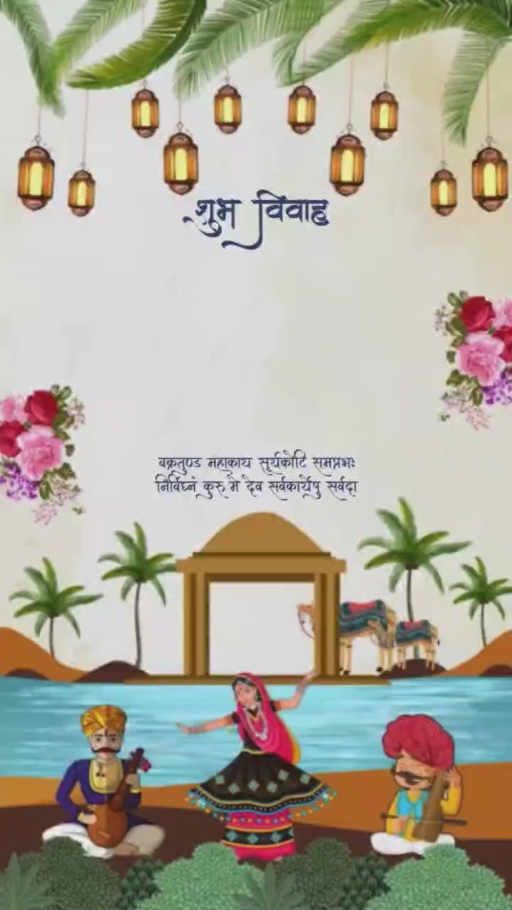 KLV018 Hindu Premium Video Wedding Invitation