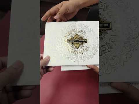 KLB-1281 White Traditional Door Style Embossed Padded Thick Wedding Card (2 Page & Couple Name Wooden Plate)