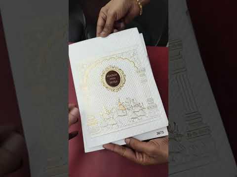 KLB-1072 White Barat Embossed Semi Box Wedding Card (2 Page & Couple Name Wooden Plate)