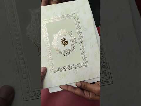 KLB-1165 White Green Floral Embossed Padded Thick Wedding Card (2 Page)