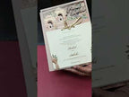 KLB697 Peacock Elephant Design Brown Color Couple Name Laser Cut MDF Thick Wedding Card (2 Page)