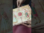 KLB-1385 Brown Bride Groom Door Style Wedding Card (2 Page)