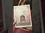 KLB892 Royal Fort Elephant Design Brown Color Hardboard Padding Thick Wedding Card (2 Page & Couple Name Wooden Plate)