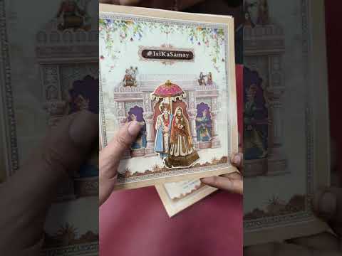 KLB-1456 Creme Brown Bride Groom Laser Cut Wedding Card (2 Page & Couple Name Wooden Plate)