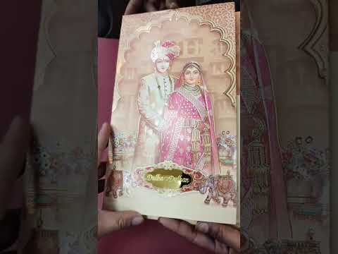 KLB-1254 Creme Brown Bride Groom Padded Thick Wedding Card (2 Page & Couple Name Acrylic)