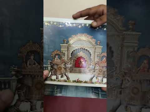 KLB-1517 Blue Royal Arch Elephant Semi Box Wedding Card (2 Page)