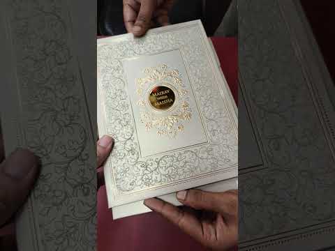 KLB-1059 Brown Golden Floral Embossed Padded Thick Wedding Card (2 Page & Couple Name Acrylic)