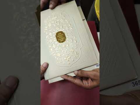 KLB-1060 Brown Golden Floral Embossed Padded Thick Wedding Card (2 Page & Couple Name Acrylic)