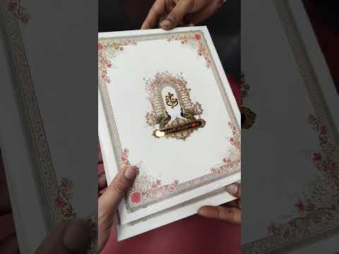 KLB-1387 Creme Royal Arch Peacock Padded Thick Wedding Card (2 Page)