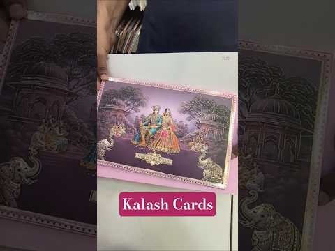 KLB539 Royal Maharaj Maharani Design Hardboard Padding Thick Wedding Card (2 Page)
