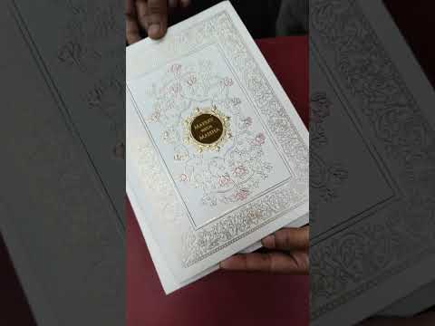 KLB-1043 White Floral Embossed Padded Thick Wedding Card (2 Page & Couple Name Acrylic)