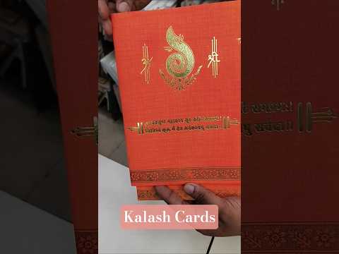 KL0227 Semi Box Paper Wedding Card with 2 Inserts and Envelope