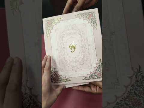 KLB-1374 Creme Floral Padded Thick Wedding Card (2 Page & Couple Initial Acrylic)