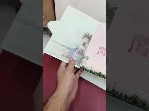 KLB-1520 White Royal Arch Door Style Semi Box Wedding Card (2 Page)