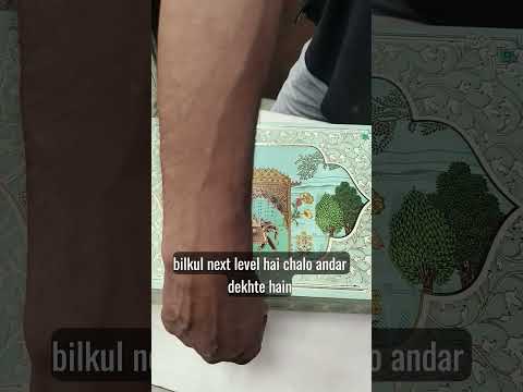 KL9009 Exclusive Elephant Design Wood MDF Luxury Gift Box with Matching Carry Bag & 2 Page Translucent Cover Card (2 Jars 250gm each approx)