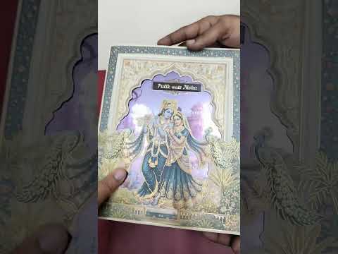 KLB-1510 Blue Purple Radha Krishna Laser Cut Semi Box Wedding Card (2 Page)