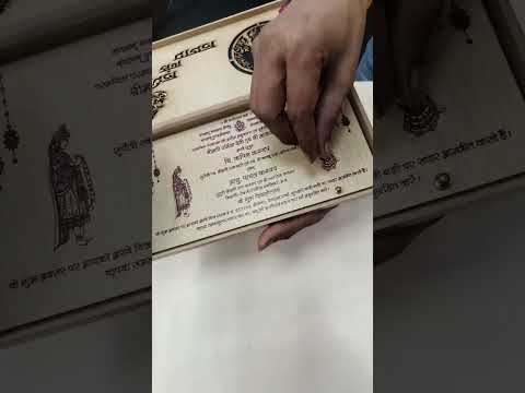 KLB836 Creme Color Couple Name Laser Cut Box Type MDF Thick Wedding Card