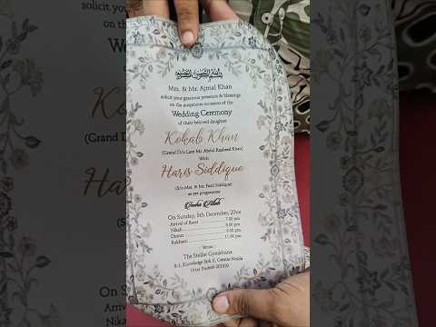KL2150 Luxury Translucent Scroll Wedding Card with Matching Box Cover and Personalised Band