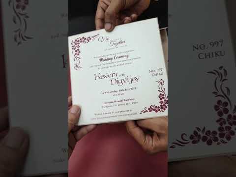 KLB-1101 Creme Leatherette Padded Thick Wedding Card (1 Page)