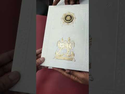 KLB-1082 White Ram Sita Embossed Padded Thick Wedding Card (2 Page)