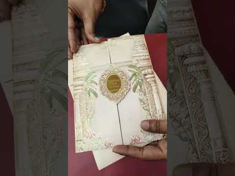 KLB-1001 Creme Royal Arch Door Style Wedding Card (2 Page & Couple Name Acrylic)