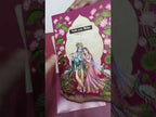KLB-1491 Maroon Lotus Floral Radha Krishna Semi Box Wedding Card (2 Page & Couple Name Wooden Plate)
