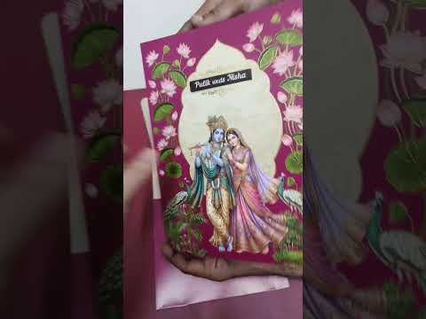 KLB-1491 Maroon Lotus Floral Radha Krishna Semi Box Wedding Card (2 Page & Couple Name Wooden Plate)