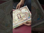 KLB952 Creme Ram Temple Padded Thick Wedding Card (2 Page & Couple Name Wooden Plate)