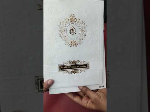 KLB-1077 White Floral Embossed Padded Thick Wedding Card (2 Page & Couple Name Acrylic)