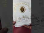 KLB-1070 White Barat Embossed Padded Thick Wedding Card (2 Page & Couple Name Acrylic)