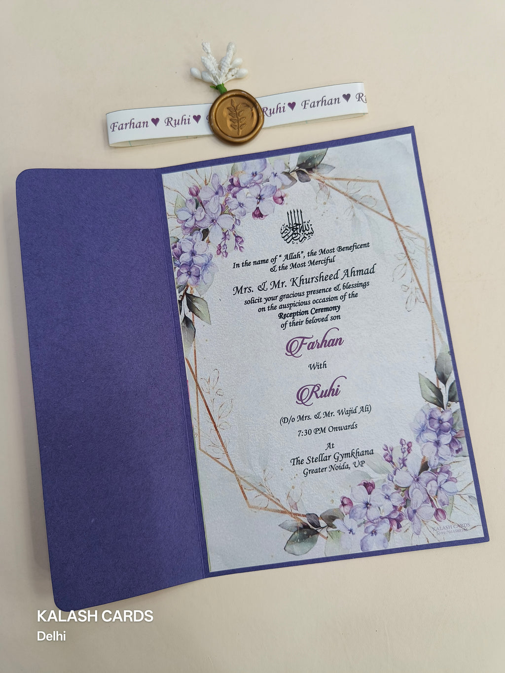 KL2174 Floral Theme Minimal Wedding Card with Flower Seal & Band (1 Page) - Pack of 10 Qty-Kalash Cards