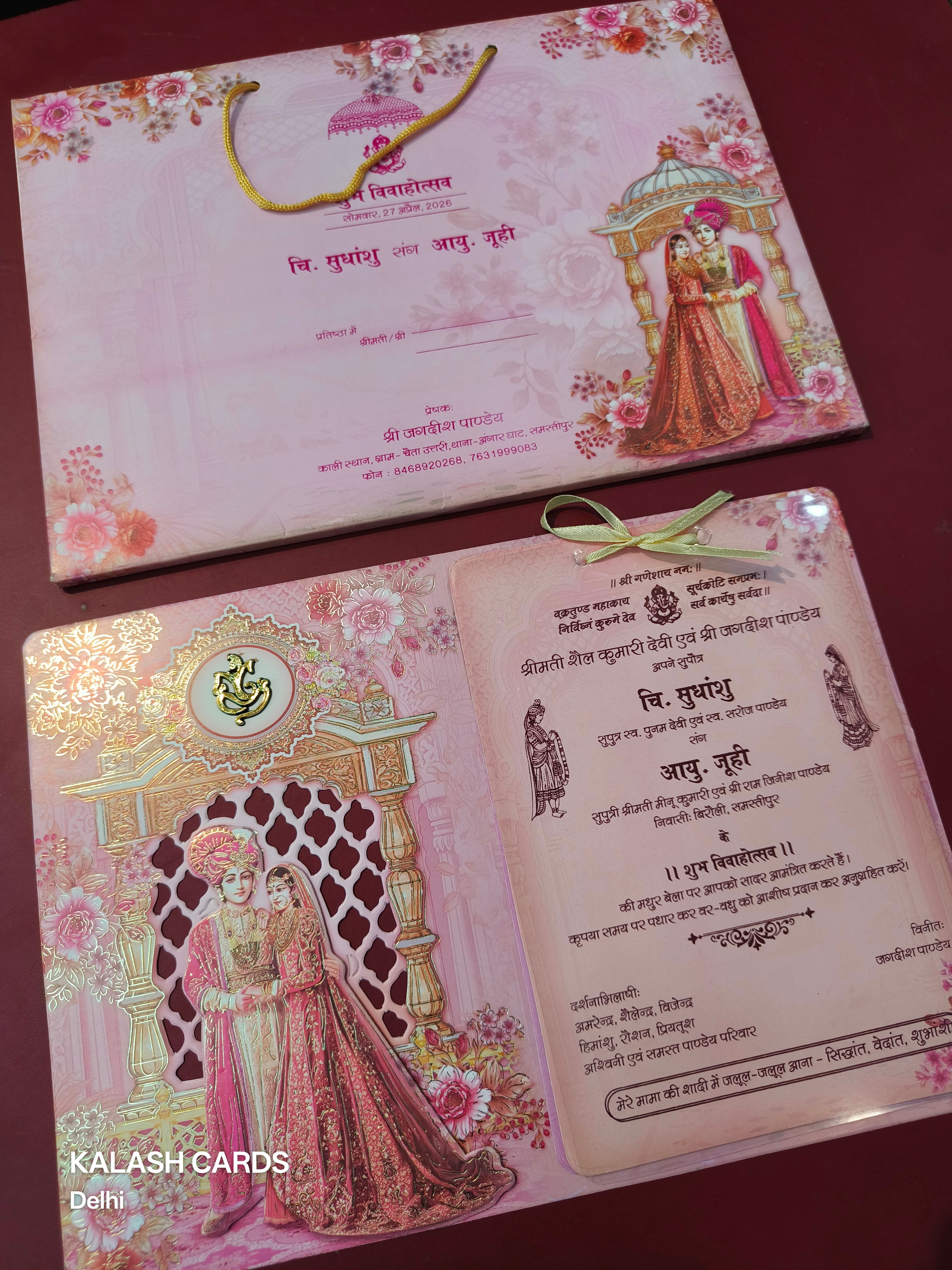 KLB580 Carry Bag Style Cut Work Dulha Dulhan Design Paper Wedding Card (2 Page & 1 Transparent PVC)-Kalash Cards