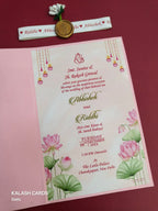 KL2173 Floral Theme Minimal Wedding Card with Flower Seal & Band (1 Page) - Pack of 10 Qty-Kalash Cards