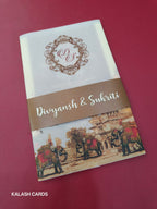 KL2166 Translucent Cover Luxury Wedding Card (2 Page)-Kalash Cards