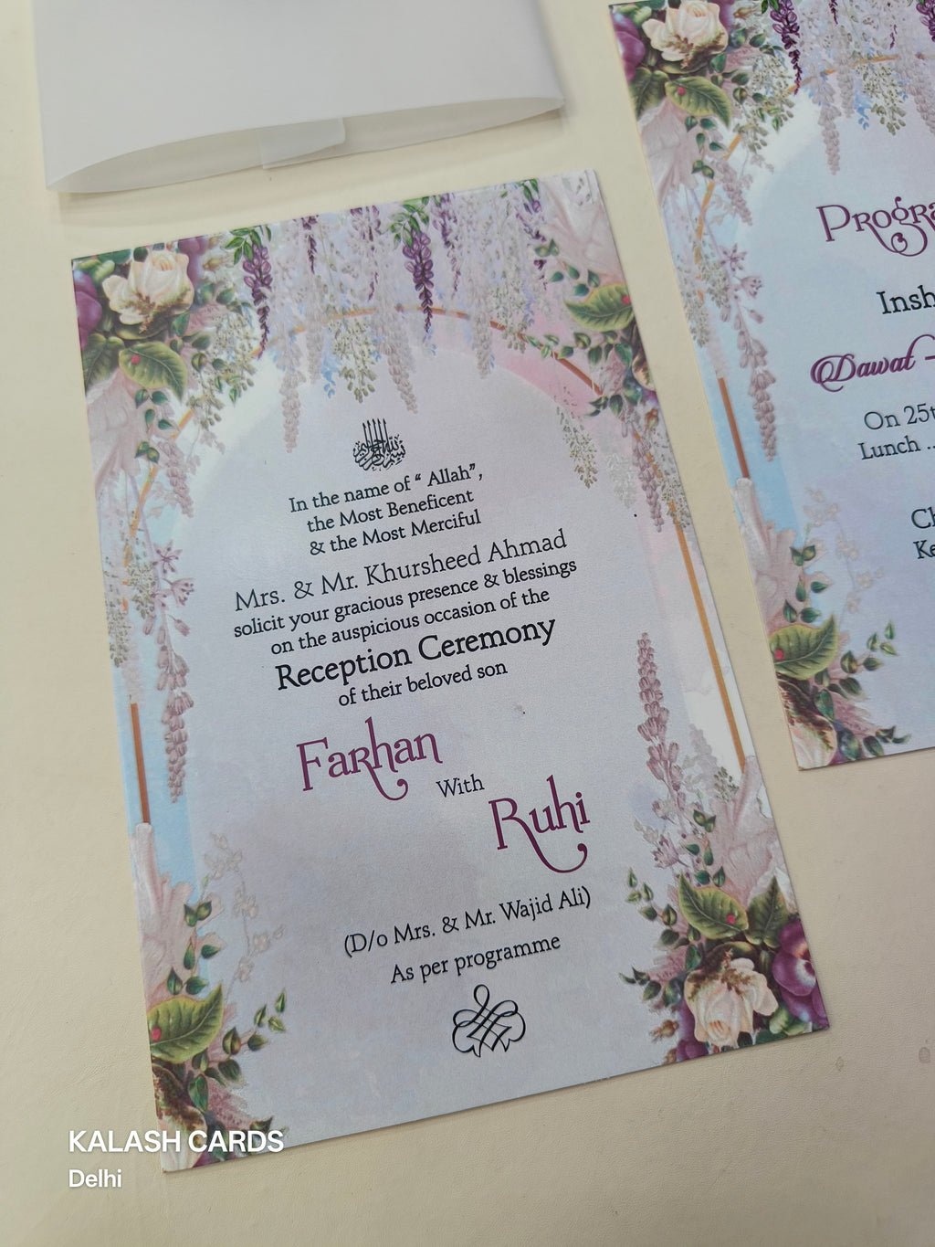 KL2140 Translucent Cover Luxury Wedding Card (2 Page)-Kalash Cards