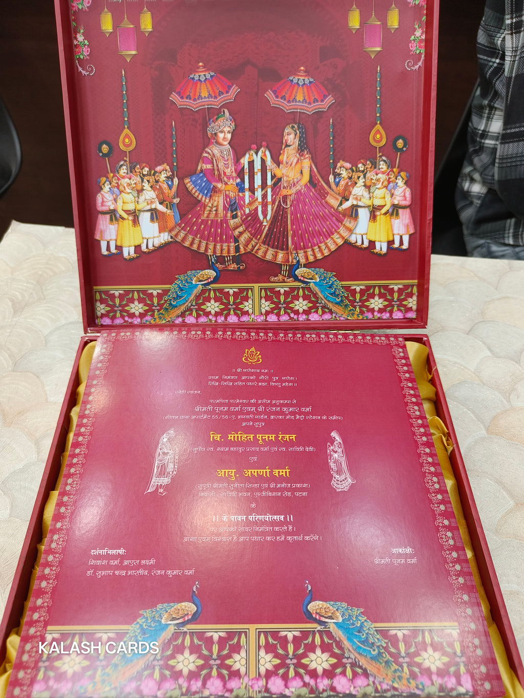 KL9006 Raja Rani Design Luxury Gift Box with 2 Printed Page Cards (4 Jars)-Kalash Cards