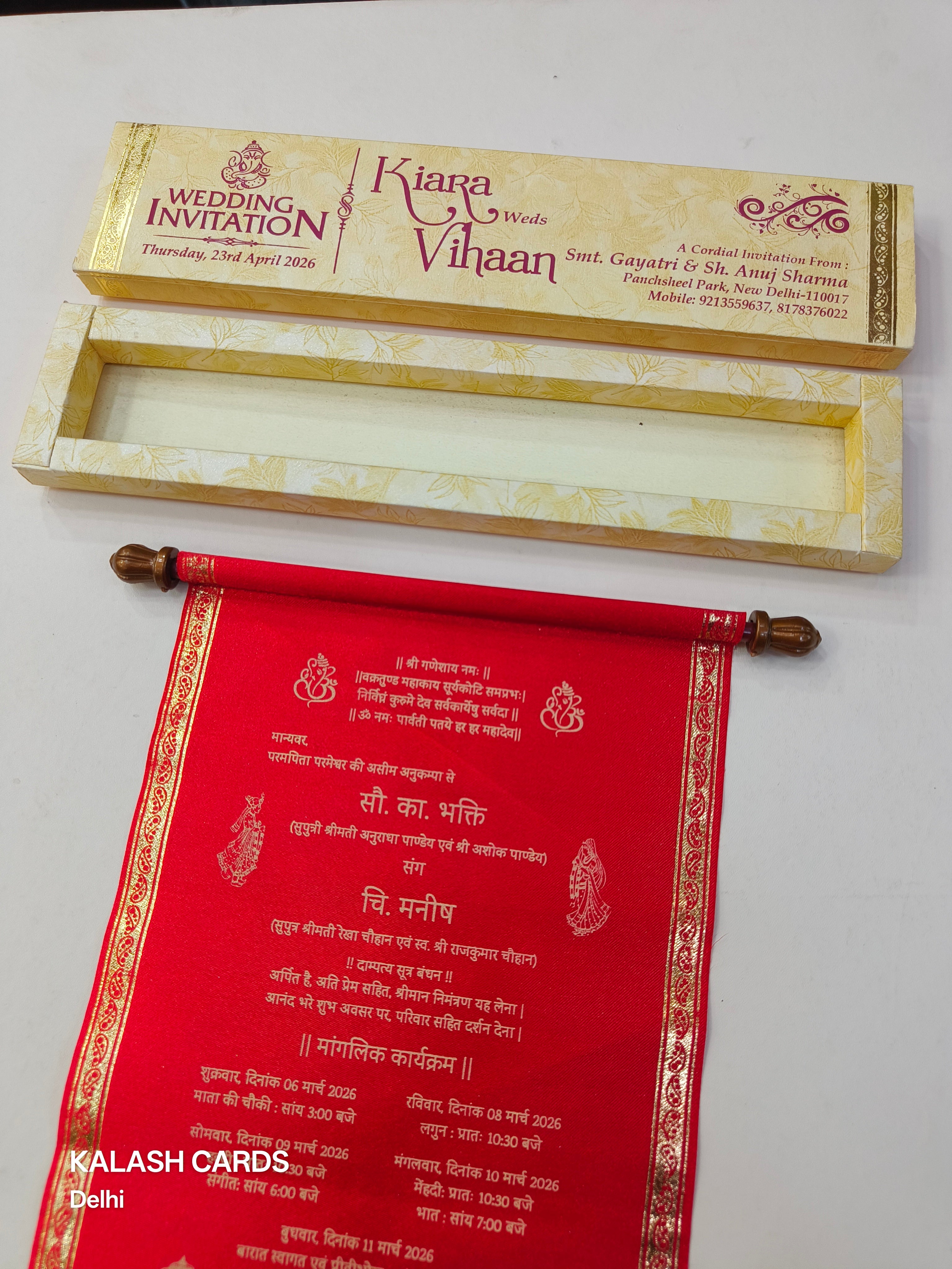 KL10 Satin Fabric Scroll Wedding Card with Box-Kalash Cards