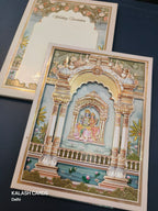 KLB507 Lord Vishnu Laxmi Theme Glitter Gold Laser Cut Work Hardboard Padding Thick Wedding Card (2 Thick Page)-Kalash Cards