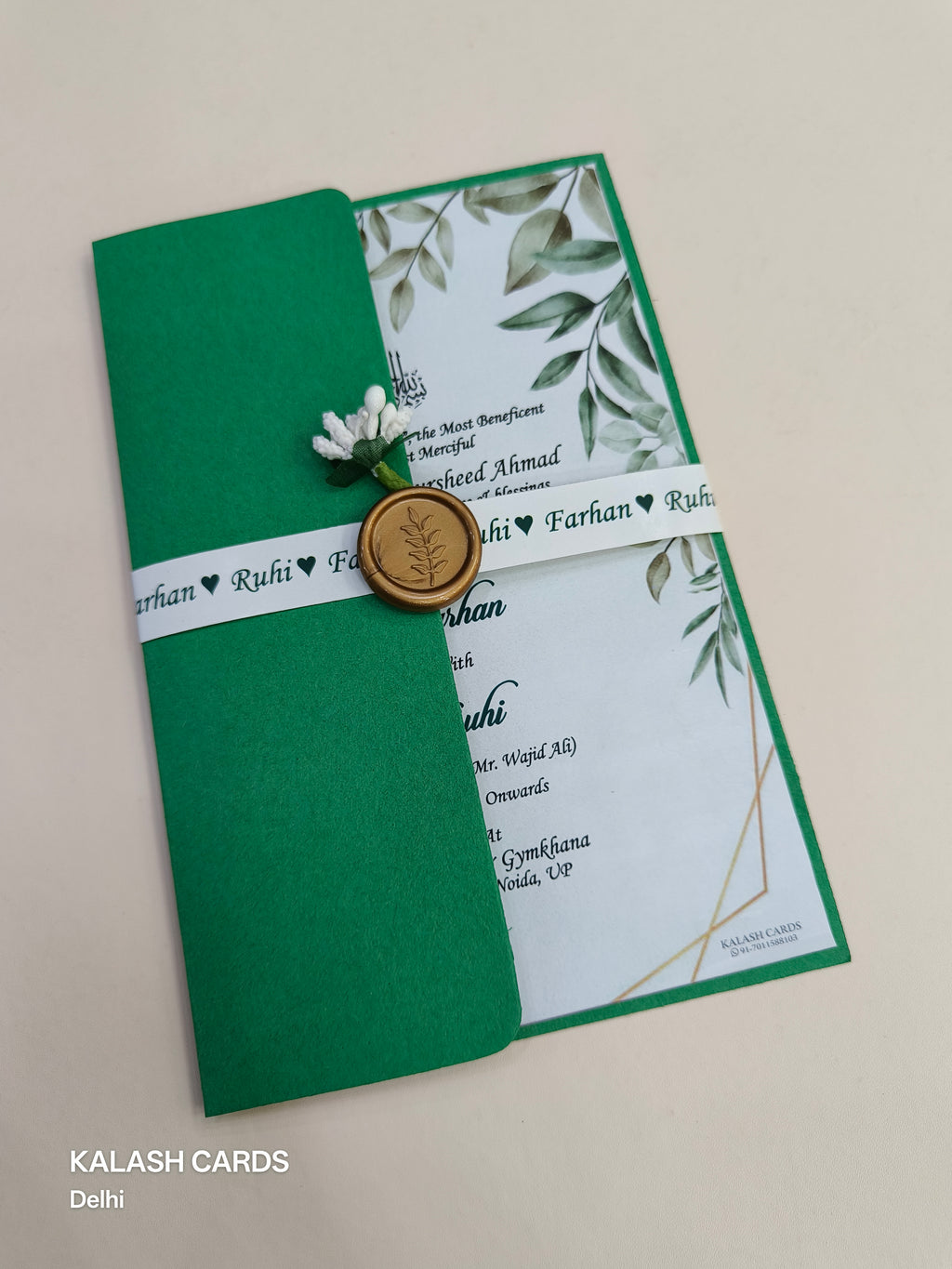 KL2158 Floral Theme Minimal Wedding Card with Flower Seal & Band (1 Page) - Pack of 10 Qty-Kalash Cards