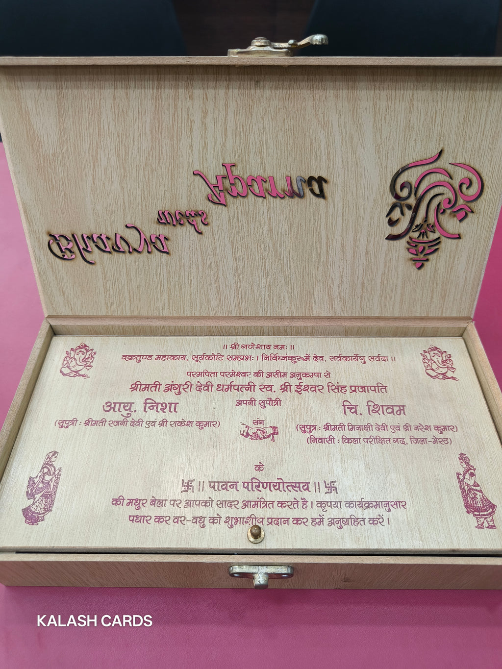 KL9004 Lasercut Luxury Wooden Gift Box with 2 Page Card and Lasercut Couple Name-Kalash Cards