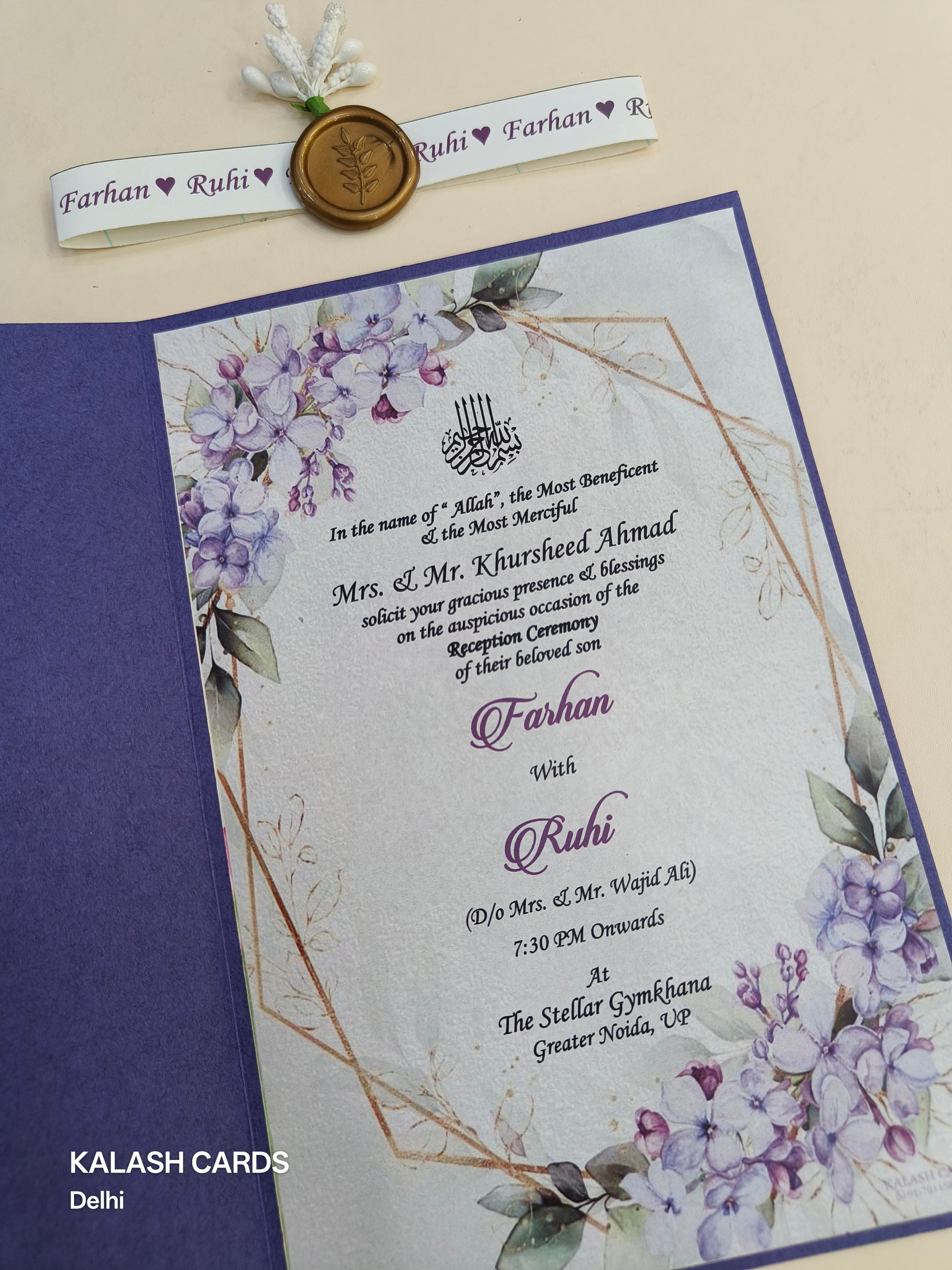 KL2174 Floral Theme Minimal Wedding Card with Flower Seal & Band (1 Page) - Pack of 10 Qty-Kalash Cards